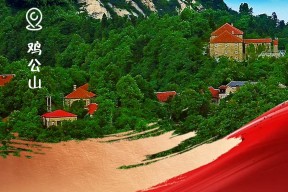 金年会-包含强硬防线稳坐防御堡垒，毫不留情的词条