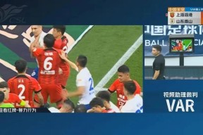 金年会-比赛紧张激烈,黄牌红牌不断出现什么意思