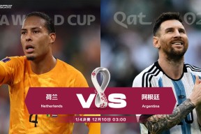 金年会-新晋球星领衔欧洲预赛：掀起一触即发的狂潮的简单介绍