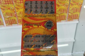 jnh-苏宁客场挑战恒大，希望抢分保级