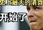 金年会体育-匈牙利队大获全胜，晋级卡塔尔世界杯(匈牙利队大获全胜,晋级卡塔尔世界杯是哪一年)
