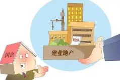 金年会体育-上海申花客场落败河南建业，遗憾失利的简单介绍