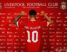 关于巴特拉加盟利物浦,增强后防实力的信息 关于巴特拉加盟利物浦,增强后防实力的信息