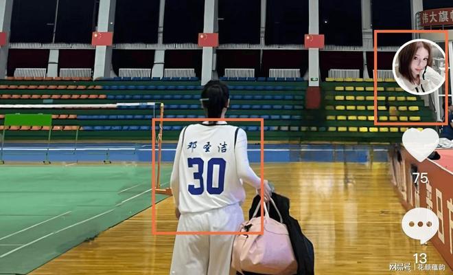 南非男子篮球赛事中出现一场逆转,让人唏嘘(南非男子篮球赛事中出现一场逆转,让人唏嘘的是谁) 南非男子篮球赛事中出现一场逆转,让人唏嘘(南非男子篮球赛事中出现一场逆转,让人唏嘘的是谁)