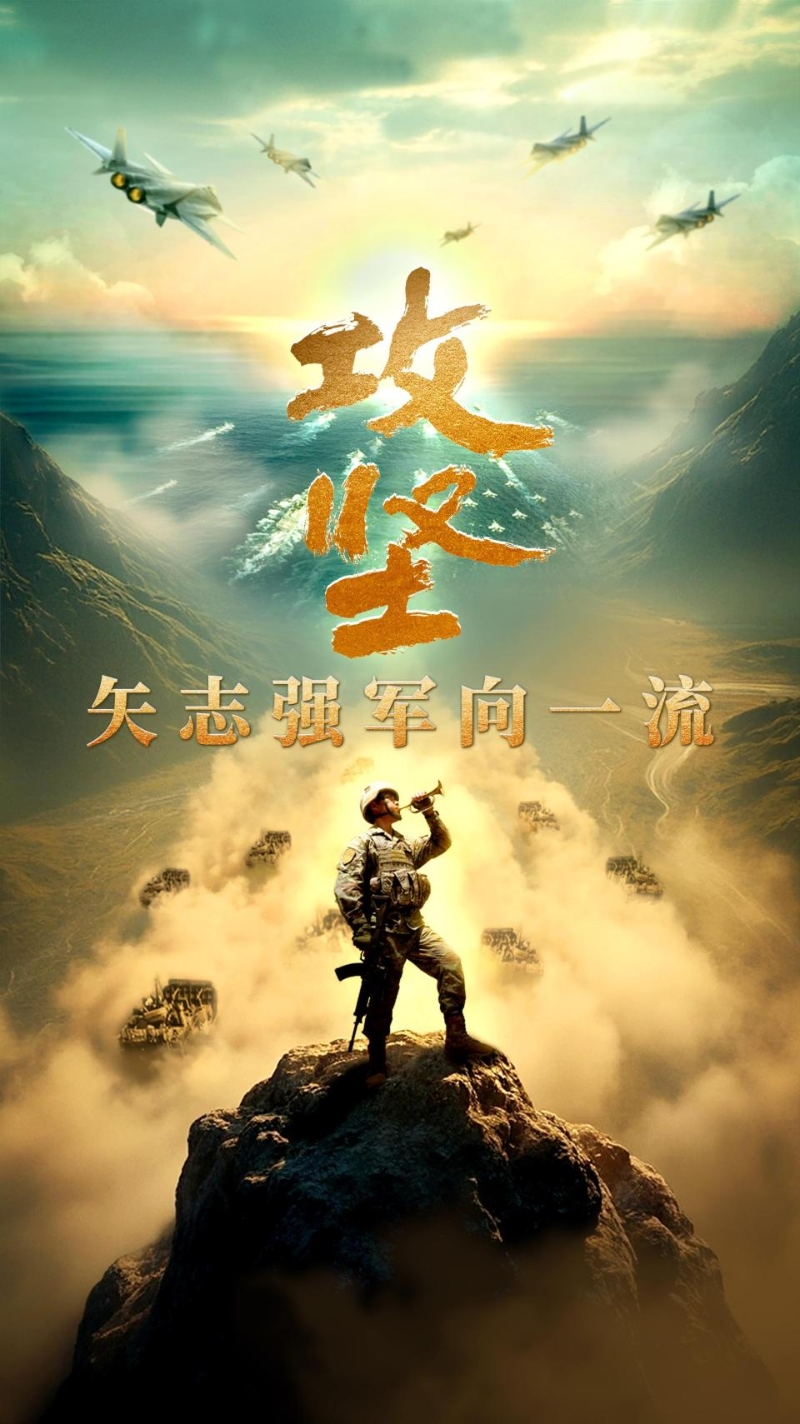 雄鹰队攻守兼备,实力雄厚达到新高度的简单介绍 雄鹰队攻守兼备,实力雄厚达到新高度的简单介绍