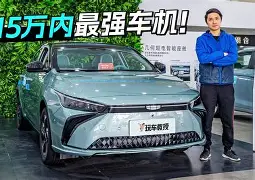 关于活塞新补强展示实力，获胜乌龙定胜负的信息