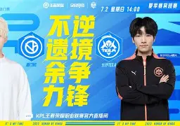 关于活塞新补强展示实力，获胜乌龙定胜负的信息