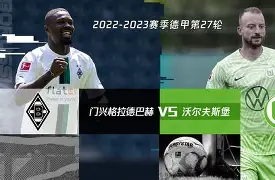 关于沃尔夫斯堡主帅公开表态,力争本赛季取得佳绩的信息 关于沃尔夫斯堡主帅公开表态,力争本赛季取得佳绩的信息